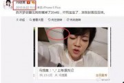直播吃娱乐圈瓜的主播,娱乐圈瓜王主播的独家爆料