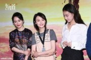 老是喜欢吃娱乐圈的瓜,揭秘明星幕后故事