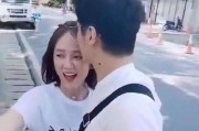 娱乐吃瓜陈乔恩视频播放,娱乐圈的“瓜王”再现